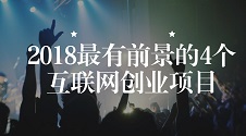 infoTrade1535093558256.jpg