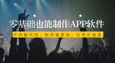 infoTrade1535439442916.jpg